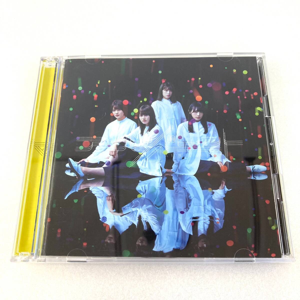 CD 361 欅坂46 アンビバレント Type-D 櫻坂46 DVDの画像1