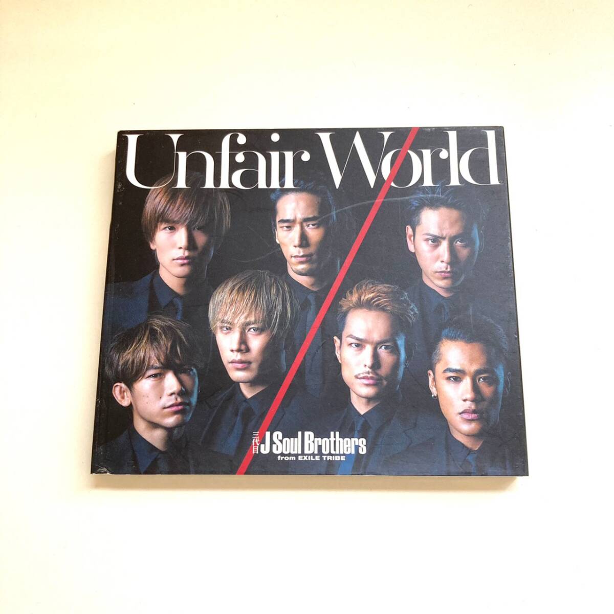 CD　1602　三代目 J Soul Brothers from EXILE TRIBE　エグザイル　Unfair World_画像1