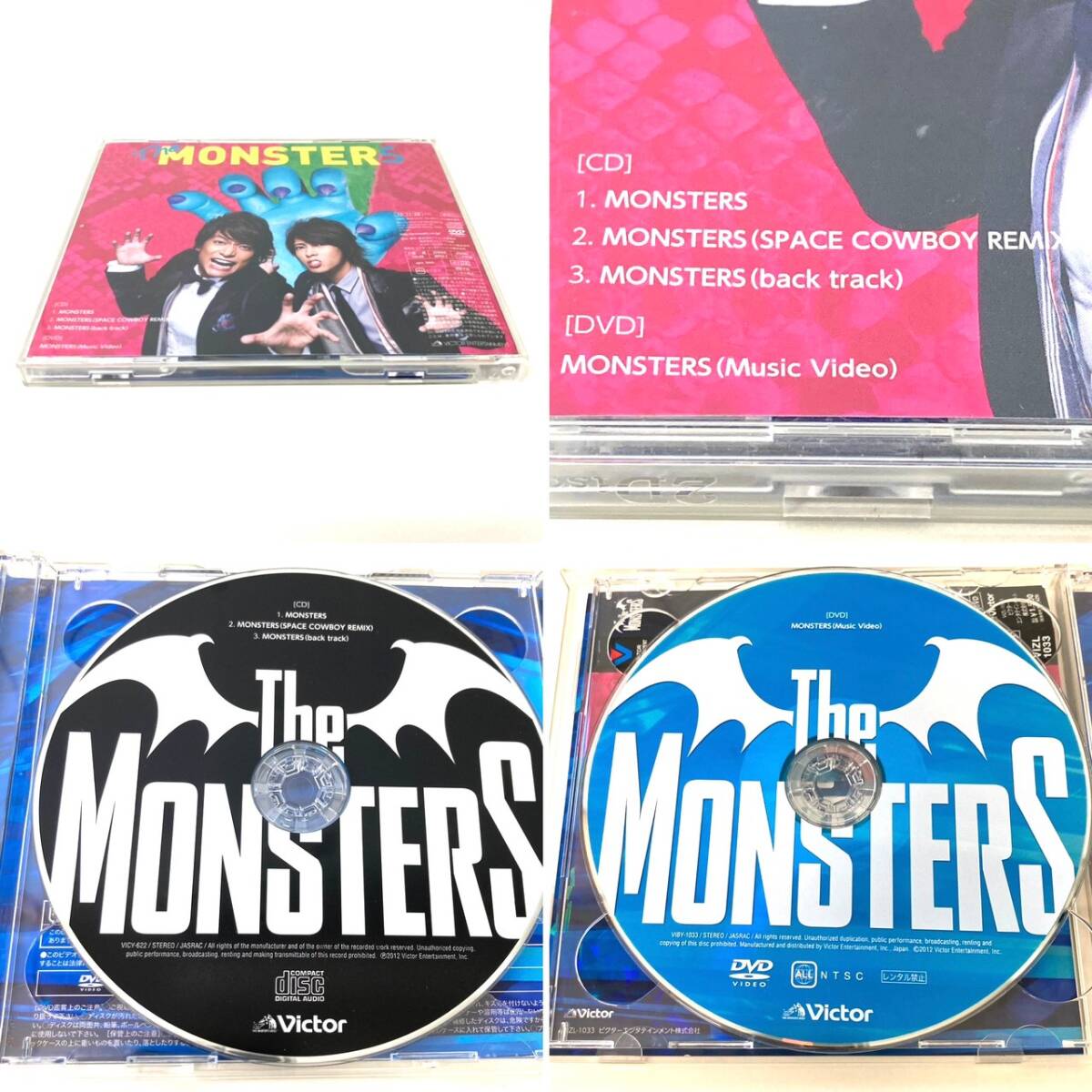 CD　887　MONSTERS　The MONSTERS　香取慎吾　山下智久　DVD_画像2