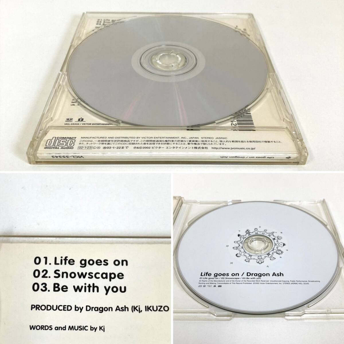 CD　2352　Dragon Ash　Life goes on_画像2