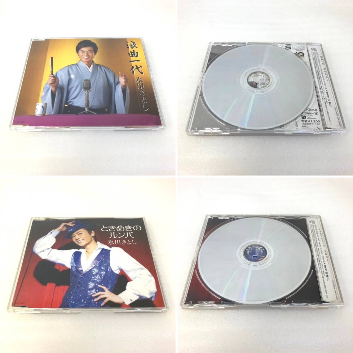 CD　413　氷川きよし　5枚セット　まとめ売り　セット商品_画像2