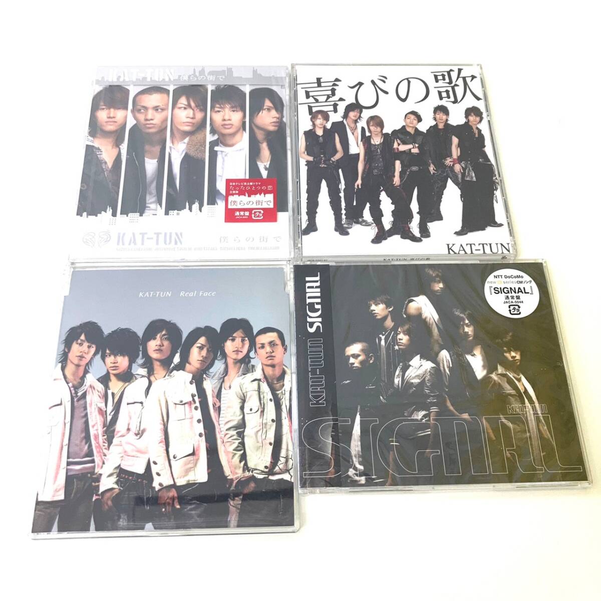 CD 903 KAT-TUN 4枚セット まとめ売り セット商品 DVD付き(喜びの歌 