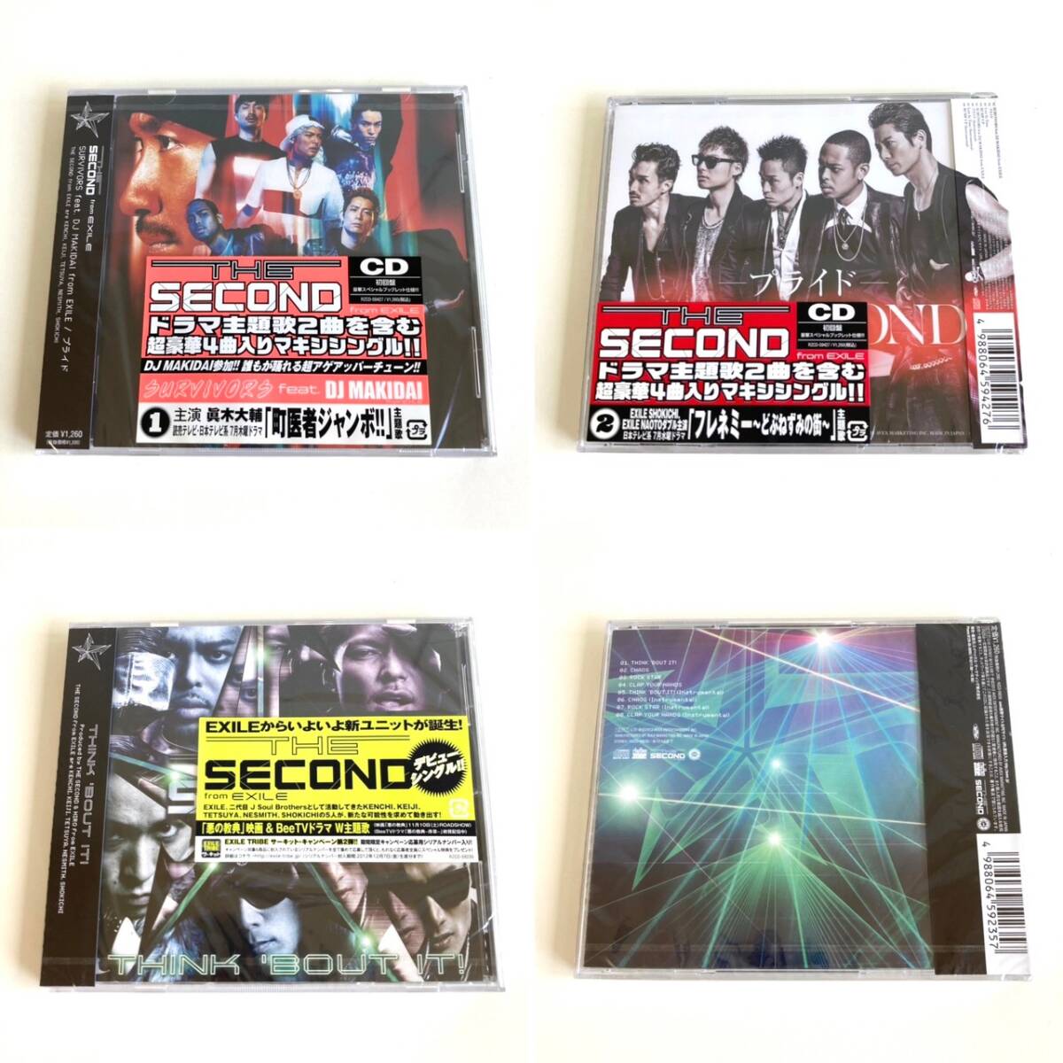 CD　305　THE SECOND from EXILE　4枚セット　まとめ売り　セット商品_画像2