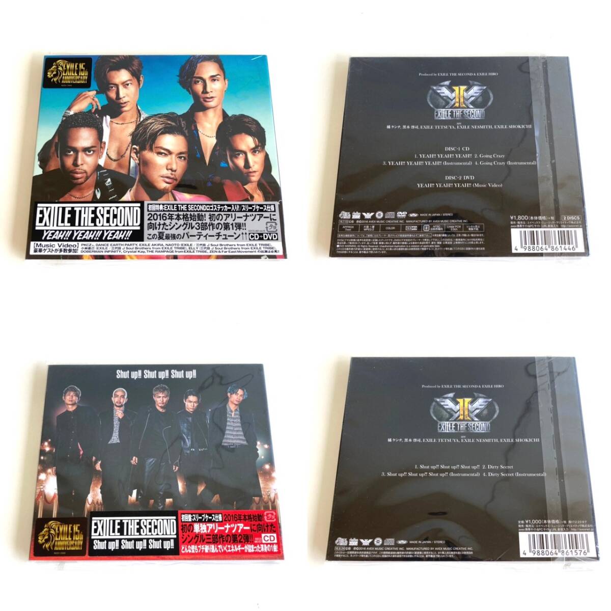 CD　305　THE SECOND from EXILE　4枚セット　まとめ売り　セット商品_画像3