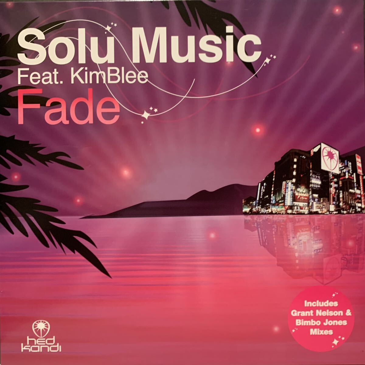 Fade / Solu Music featuring Kimblee REMIXES 3点セット【未使用】wave music&hedkandi_画像4
