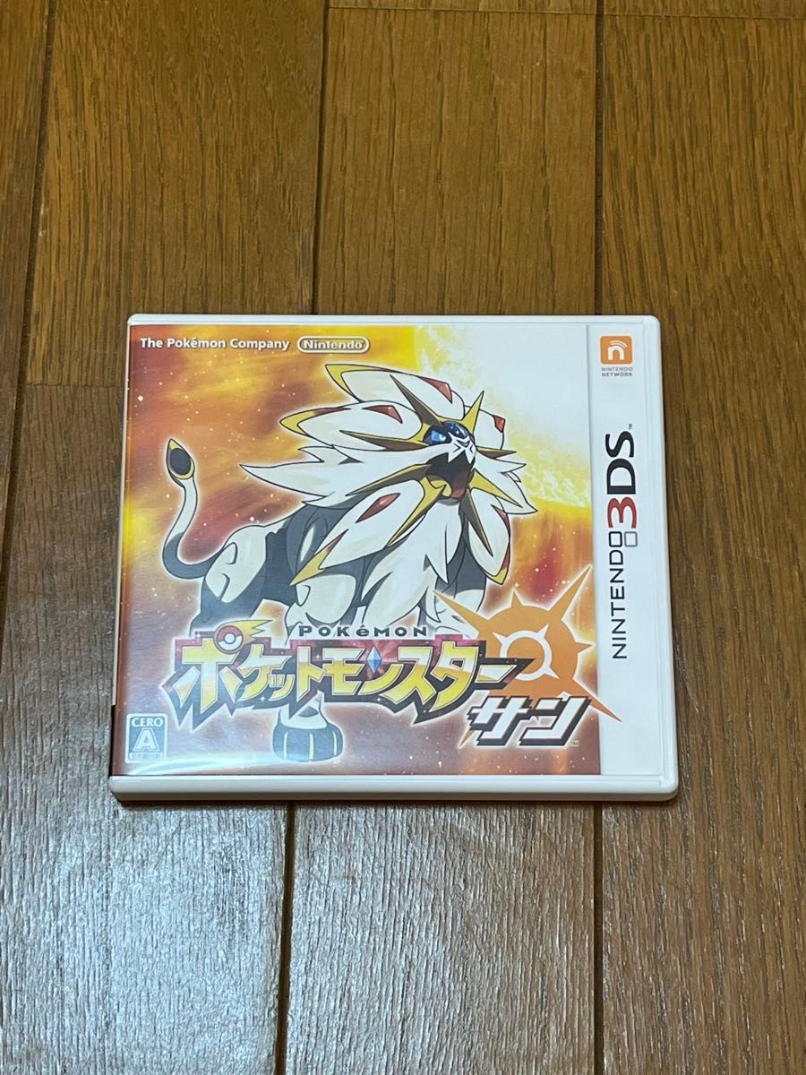 ポケットモンスター サン 3DSソフト