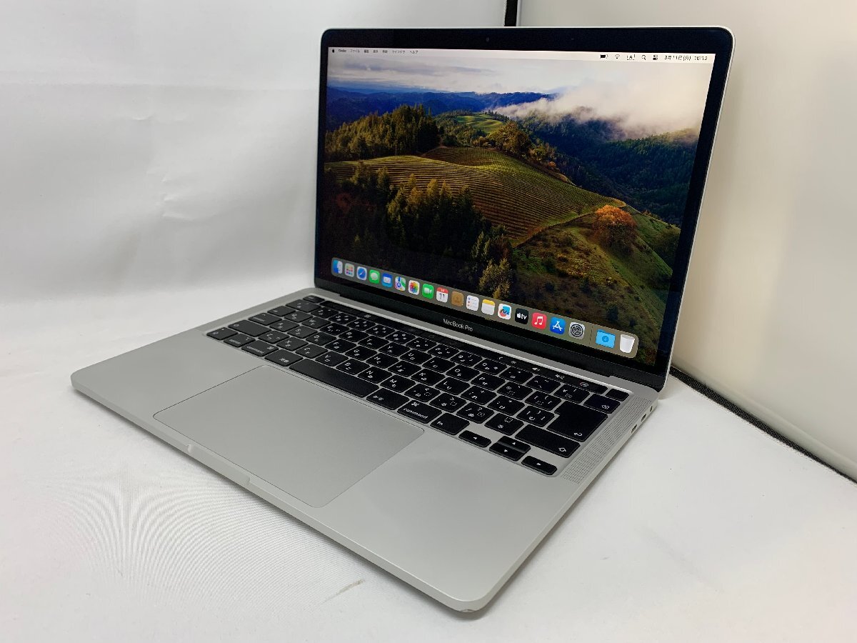 １円スタート！！ Apple MacBook Pro A2251 (13-inch, 2020, Four Thunderbolt 3 ports) シルバー [Nmc]_画像1