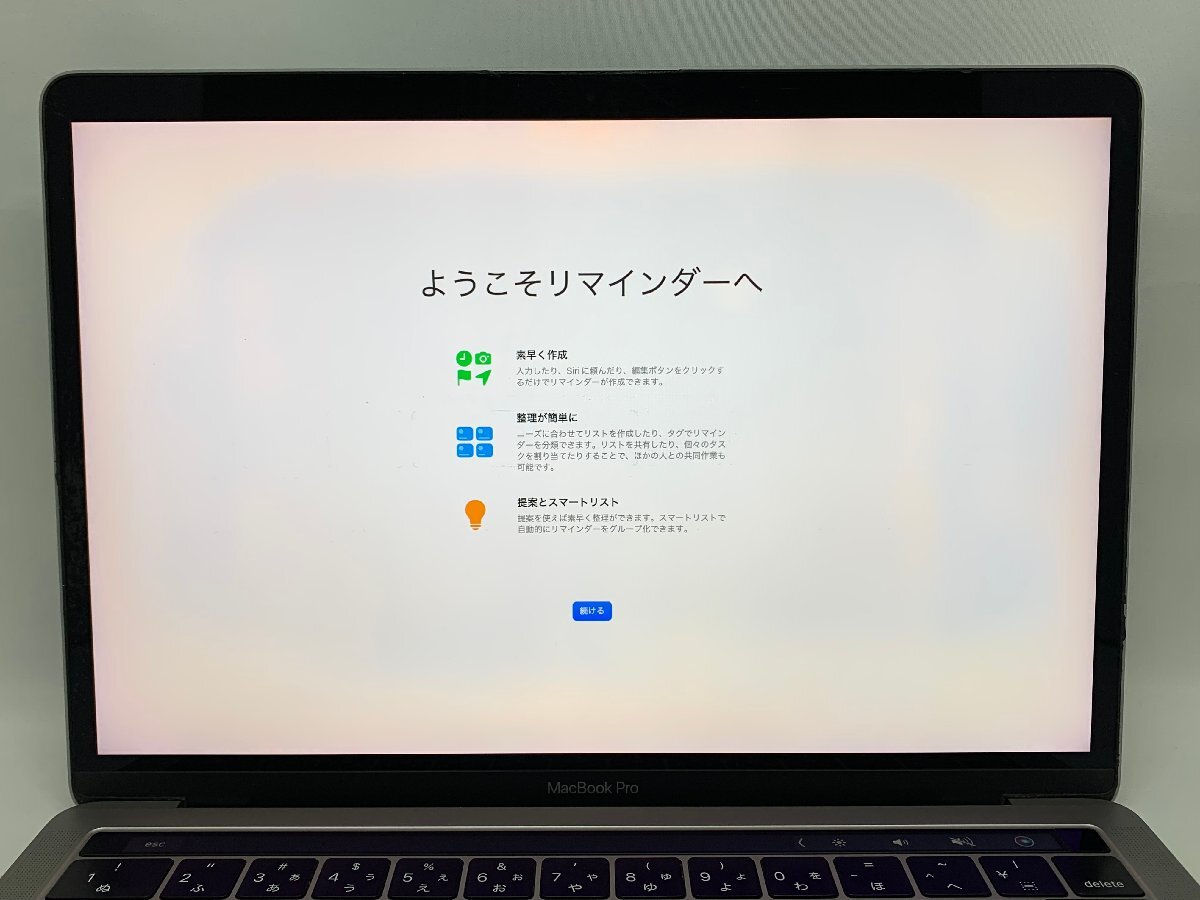 Apple MacBook Pro A1706 (13-inch, 2016, Four Thunderbolt 3 ports) スペースグレイ ジャンク品 [Nmc]の画像9