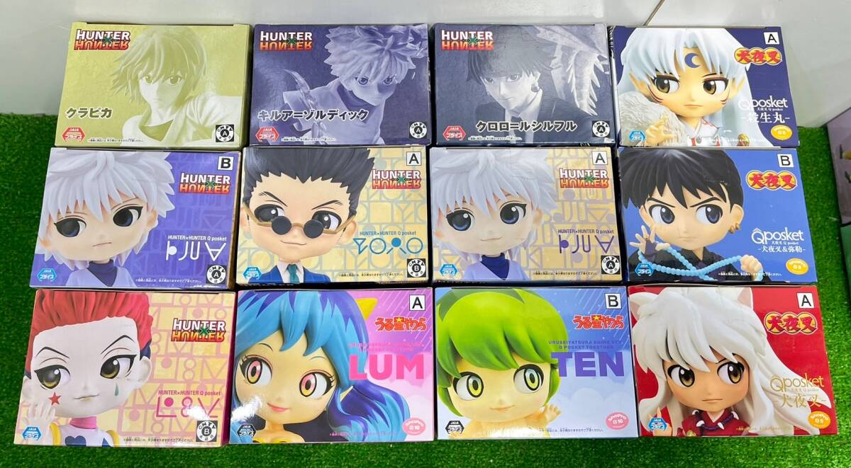 △10-140 レトロ アニメ フィギュア Qposket VIBRATIONSTARS DXF Relaxtime 幽遊白書 るろうに剣心 犬夜叉 うる星やつら ハンターハンター_未開封