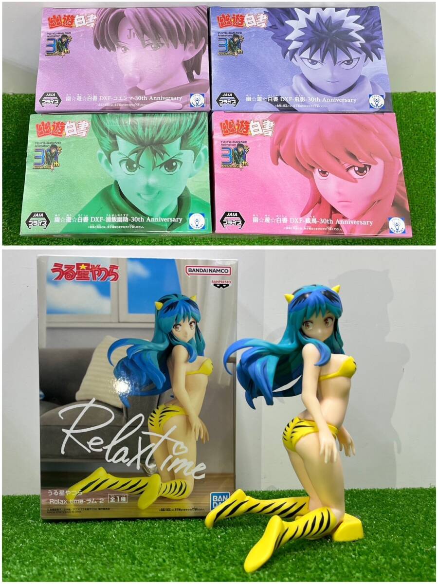 △10-140 レトロ アニメ フィギュア Qposket VIBRATIONSTARS DXF Relaxtime 幽遊白書 るろうに剣心 犬夜叉 うる星やつら ハンターハンター_上：未開封　下：開封済み