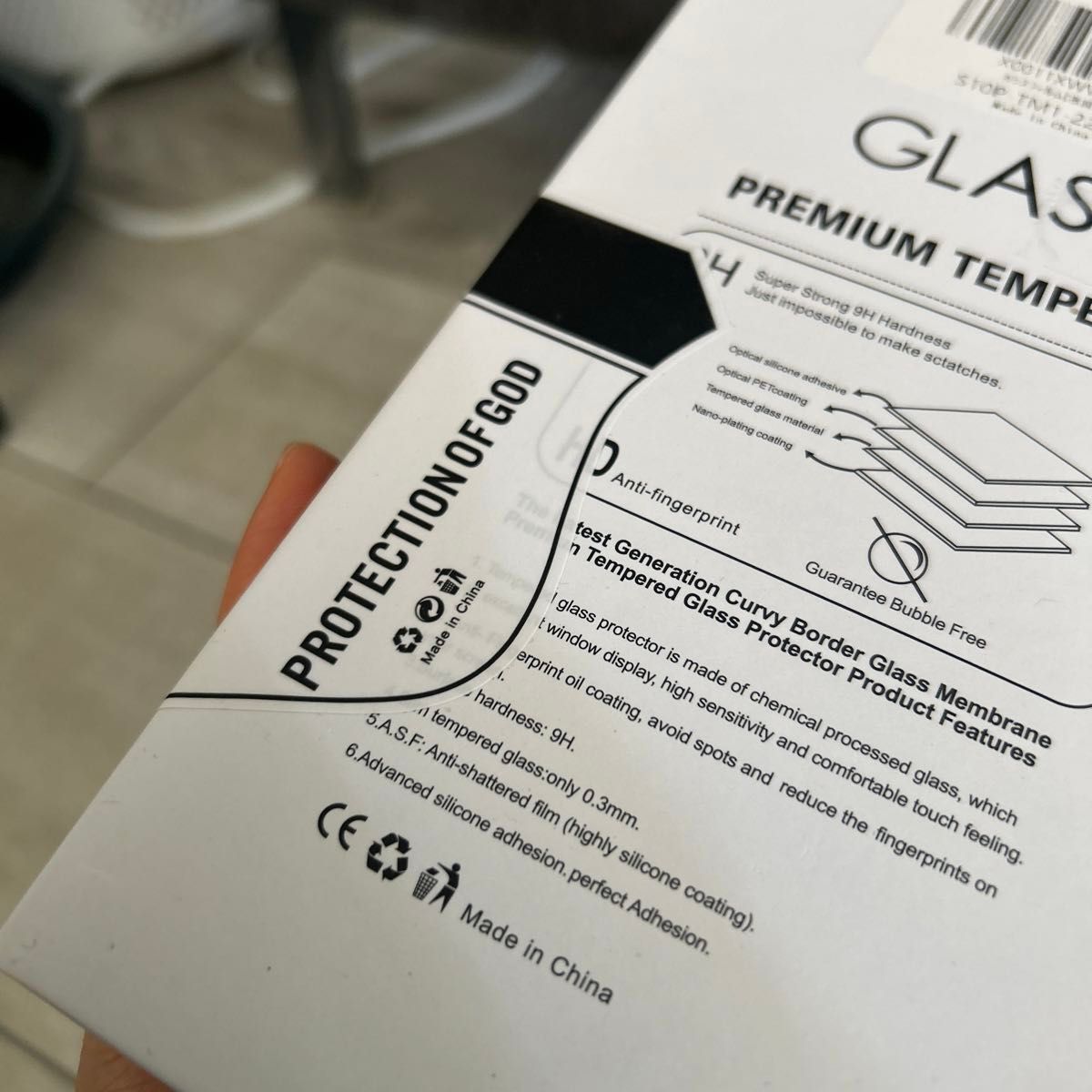 【新品】GalaxyS10Plus ガラスフィルム ギャラクシー S10プラス フィルム 保護フィルム 指紋認証 