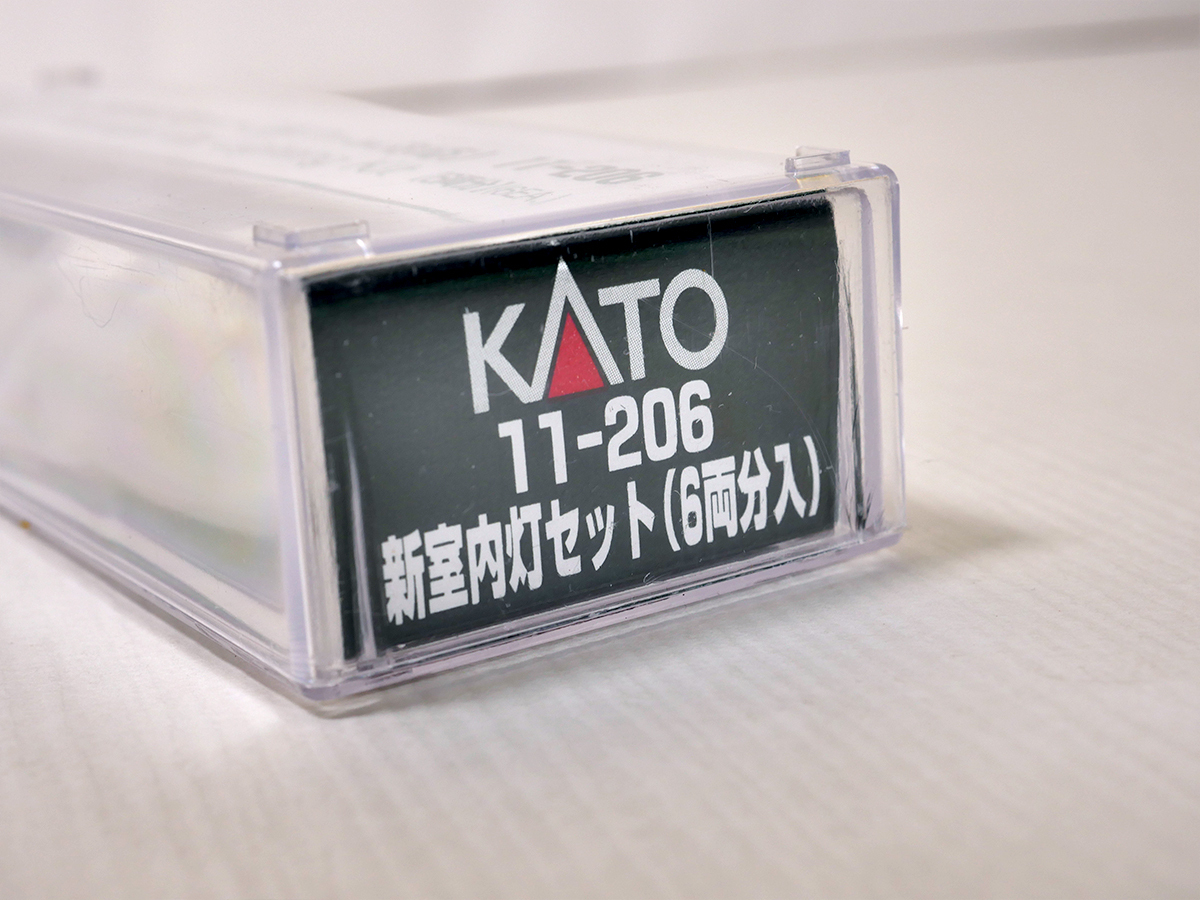 [ unused ]KATO new interior light set (6 both minute ) 11-206⑧