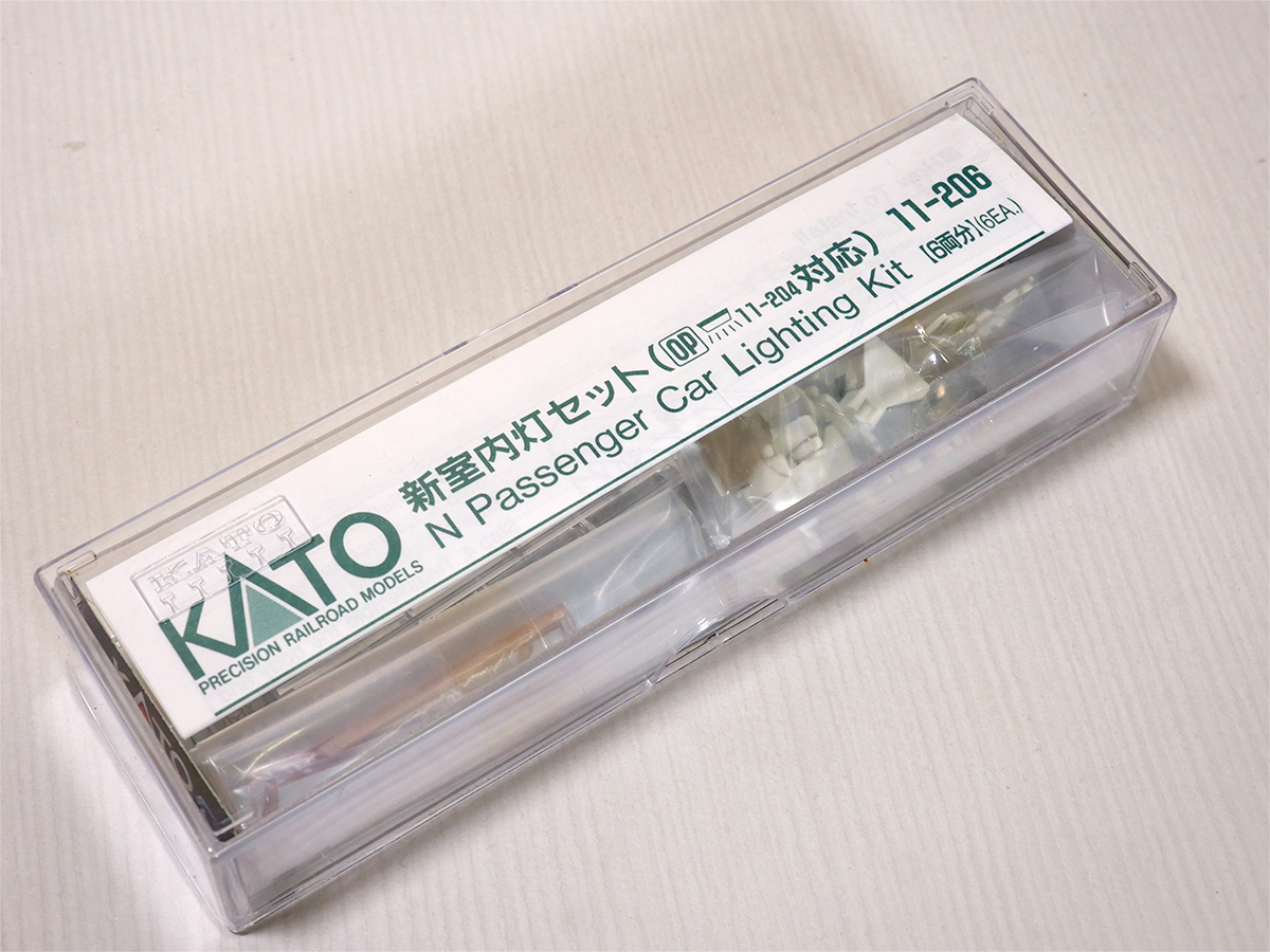 [ unused ]KATO new interior light set (6 both minute ) 11-206⑧