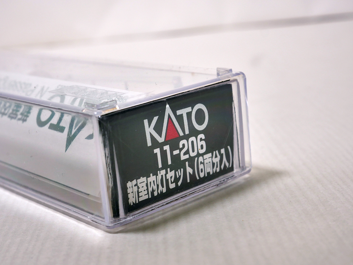 【未使用】KATO 新室内灯セット（6両分） 11-206⑩_画像4