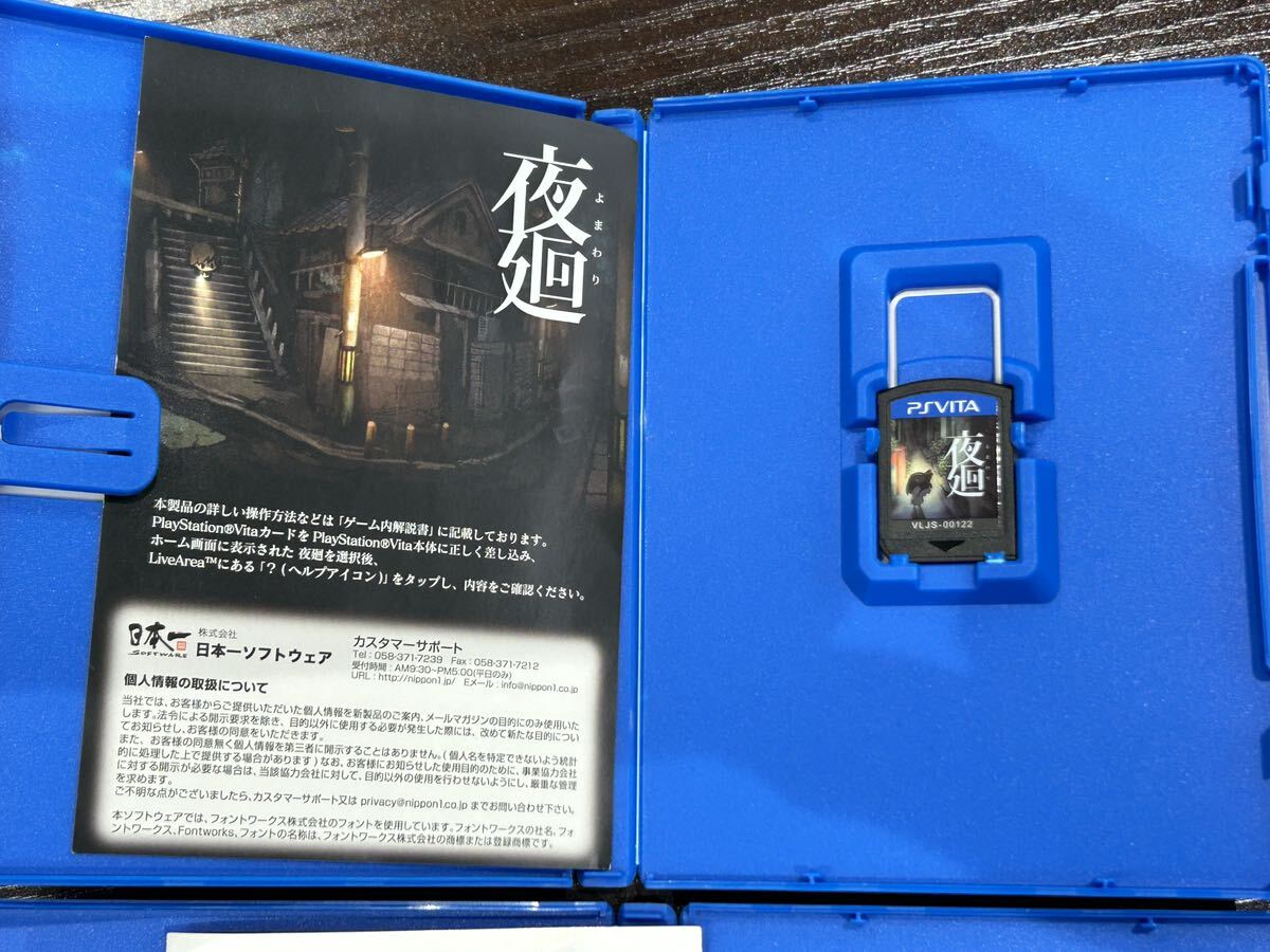 【1円〜】SONY PSVITA PlayStation PCH-1100 ブラック 初期化 動作品 ソフト付き ソニー プレイステーション Vita _画像9