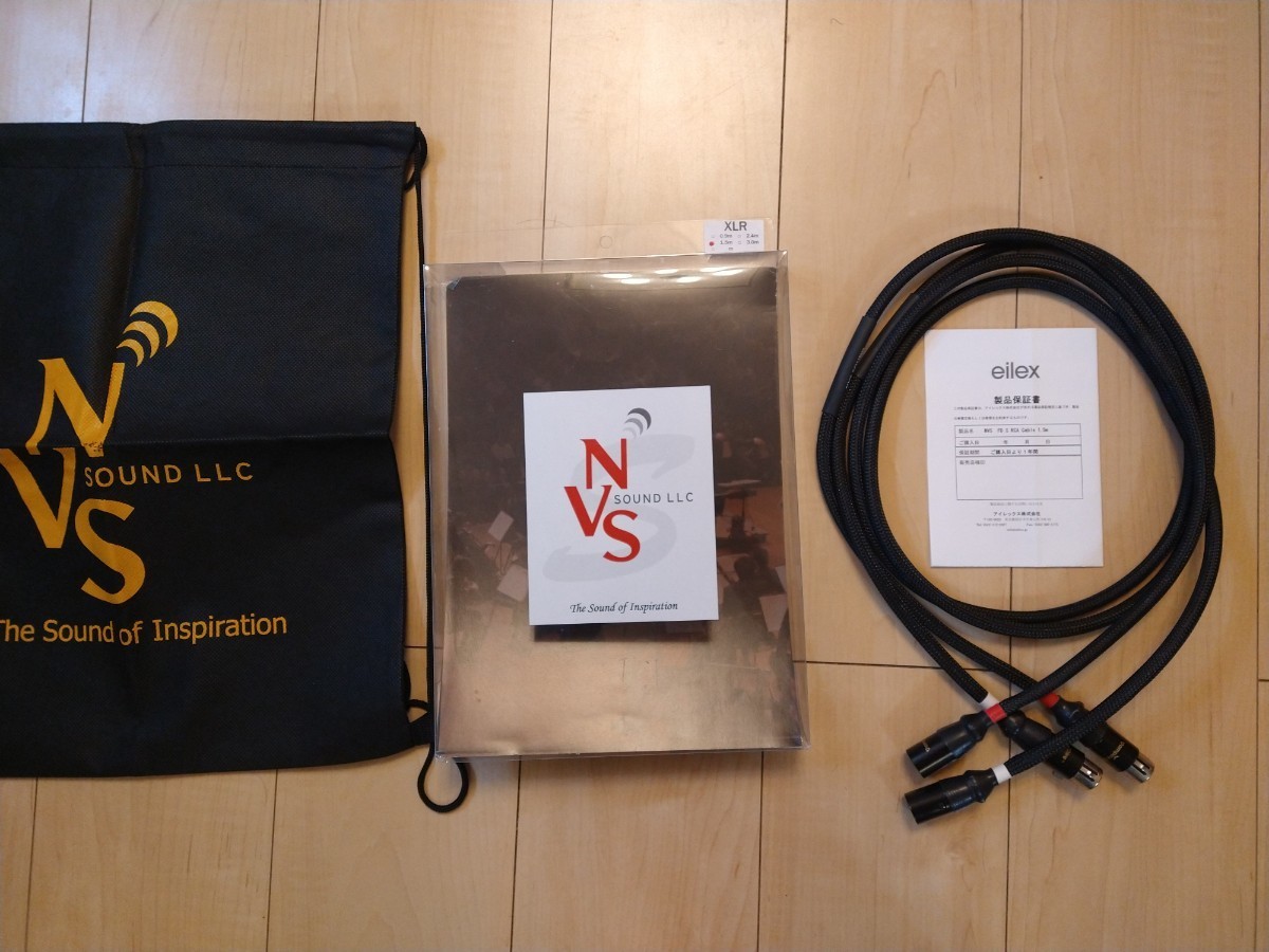 【美品】NVS Sound FD-S XLR 1.5m 定価¥112,000 バランス XLRケーブル 元箱他付属品完備_画像1