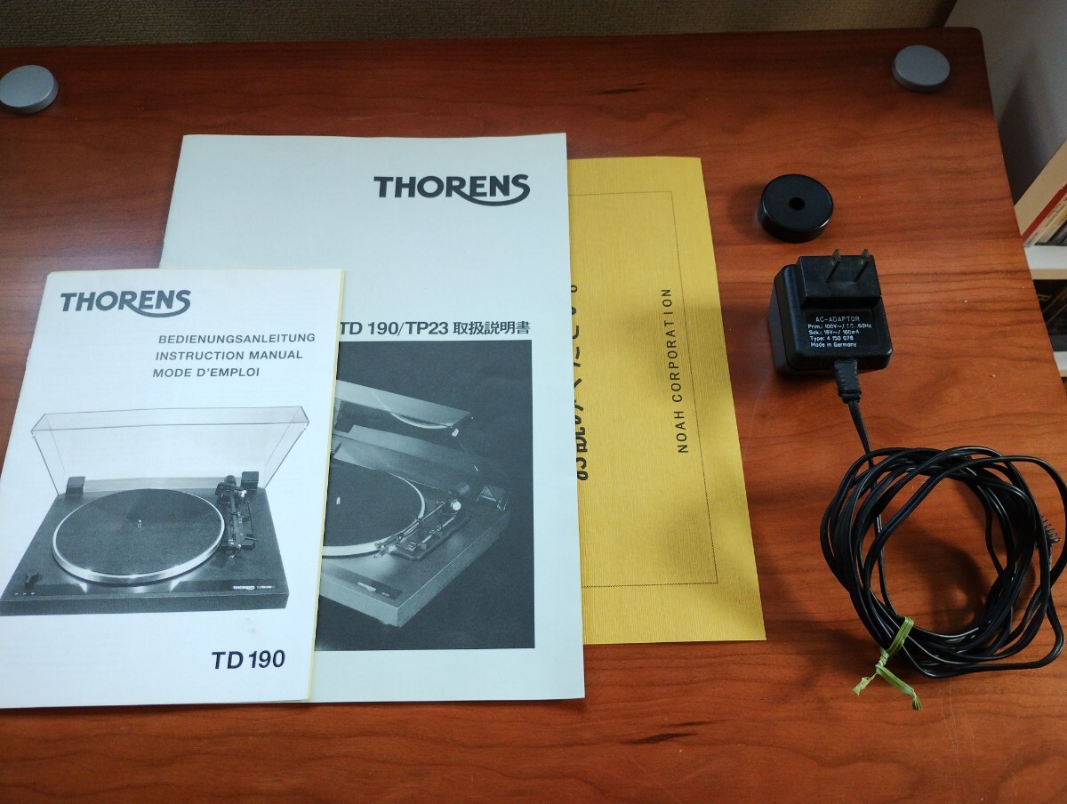 【状態良好】Thorens TD190 フルオートプレーヤー トーレンス 完動品 国内正規品の画像8