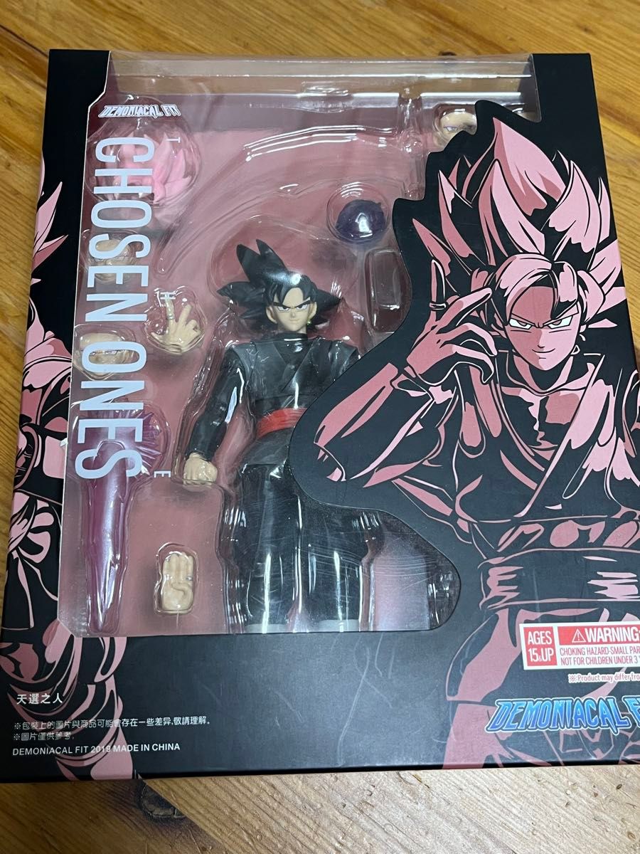 demoniacal fit ゴクウブラック s h figuarts|Yahoo!フリマ(旧 demoniacal fit ゴクウブラック s h figuarts|Yahoo!フリマ(旧