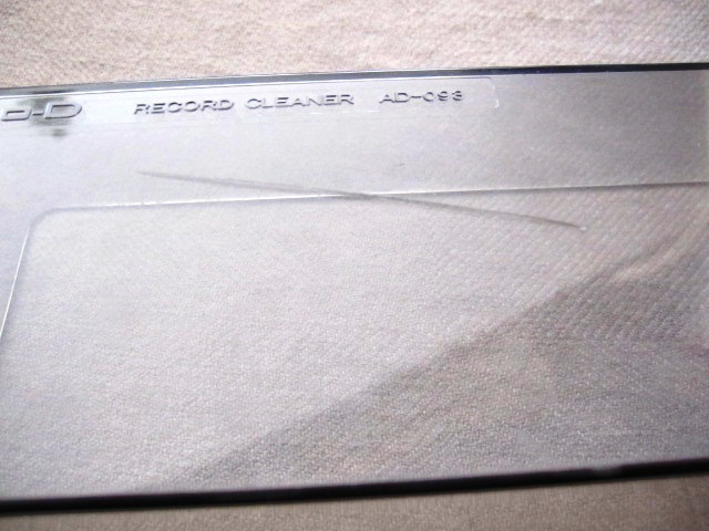 Lo-D ローディー 自走式レコードクリーナー AD-093   昭和レトロ  外箱付きの画像6
