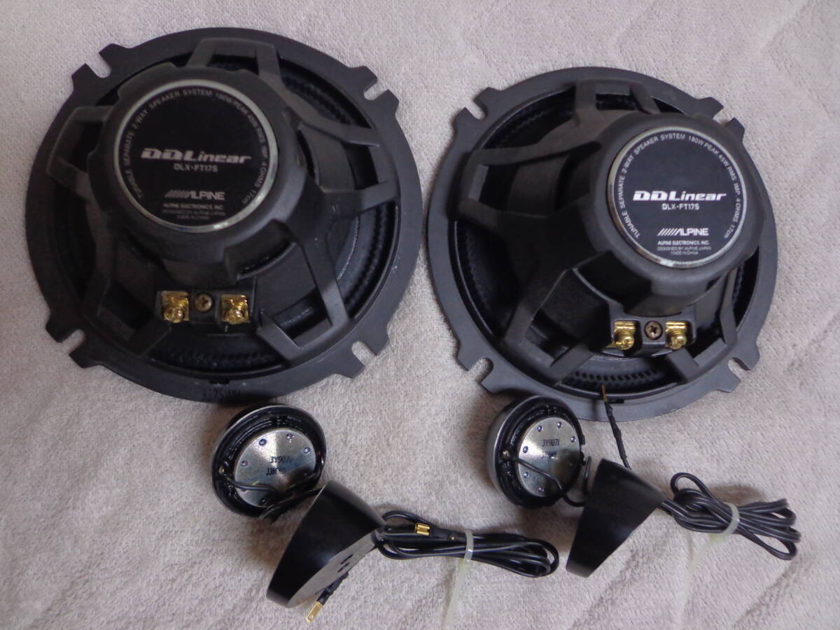 ALPINE アルパイン DLX-FT17S スピーカー ツイーター セット ALPINE アルパイン DLX-FT17S スピーカー ツイーター セット