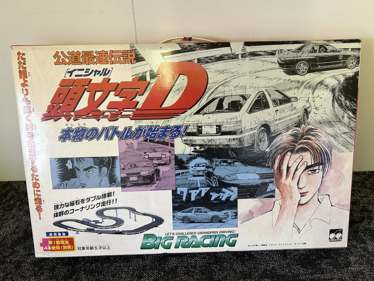 1円スタート チェリコ 頭文字D BIG RACING イニシャルD ビッグレーシング デットストック 当時物 レア 新品未開封_画像7