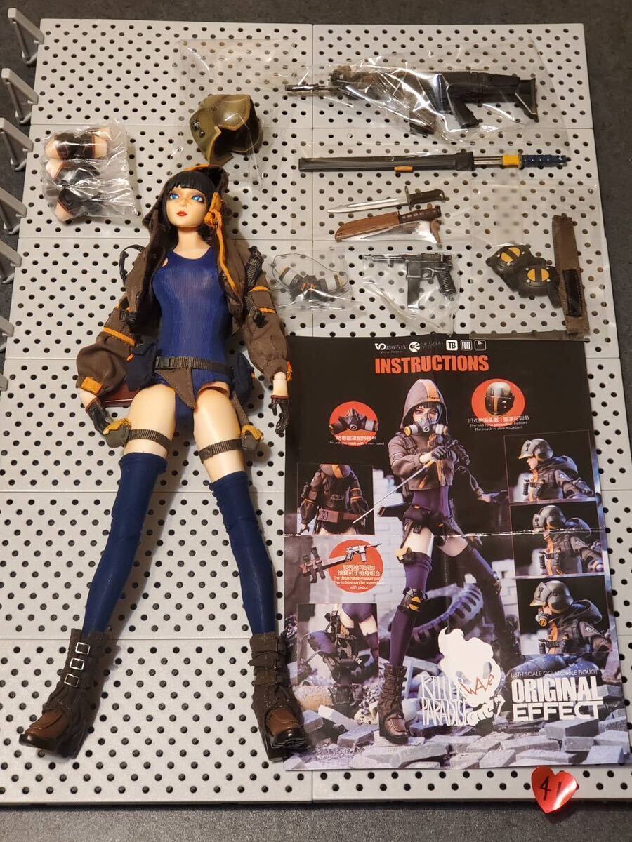  killer in stay nkto War vol.1 Sunny figure 1/6