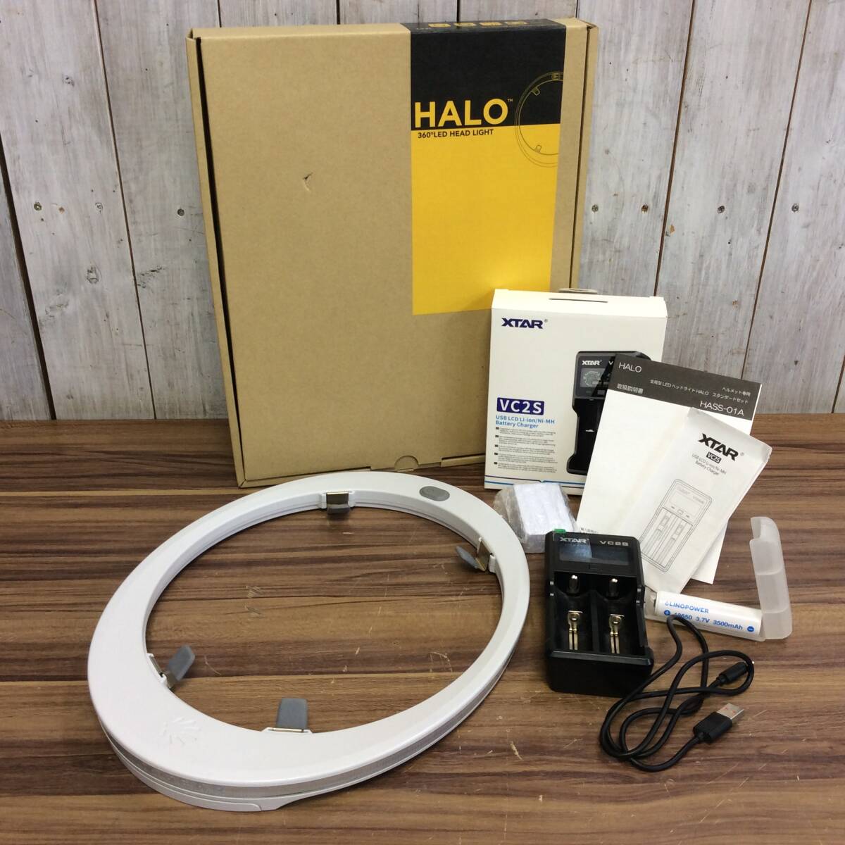 【RH-8457】中古美品 HALO 全周型 LEDヘッドライト ヘルメット専用 HASS-01A バッテリー 充電器 セット_画像1