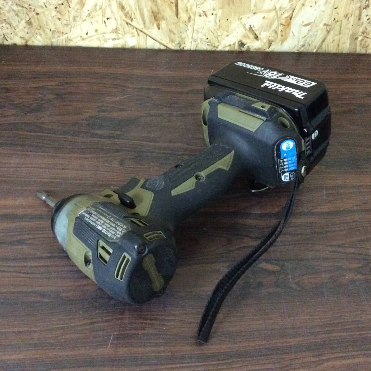 【RH-8563】中古美品 makita マキタ 18V インパクトドライバ TD173DRGXO オリーブ 充電器 バッテリー2個セット_画像2