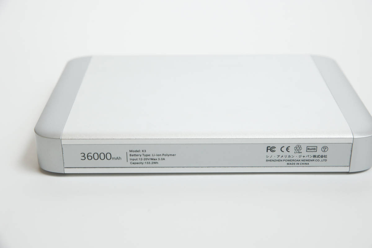 (送料無料)バッテリー MAXOAK 36000mAh （Macbookなど）_画像2