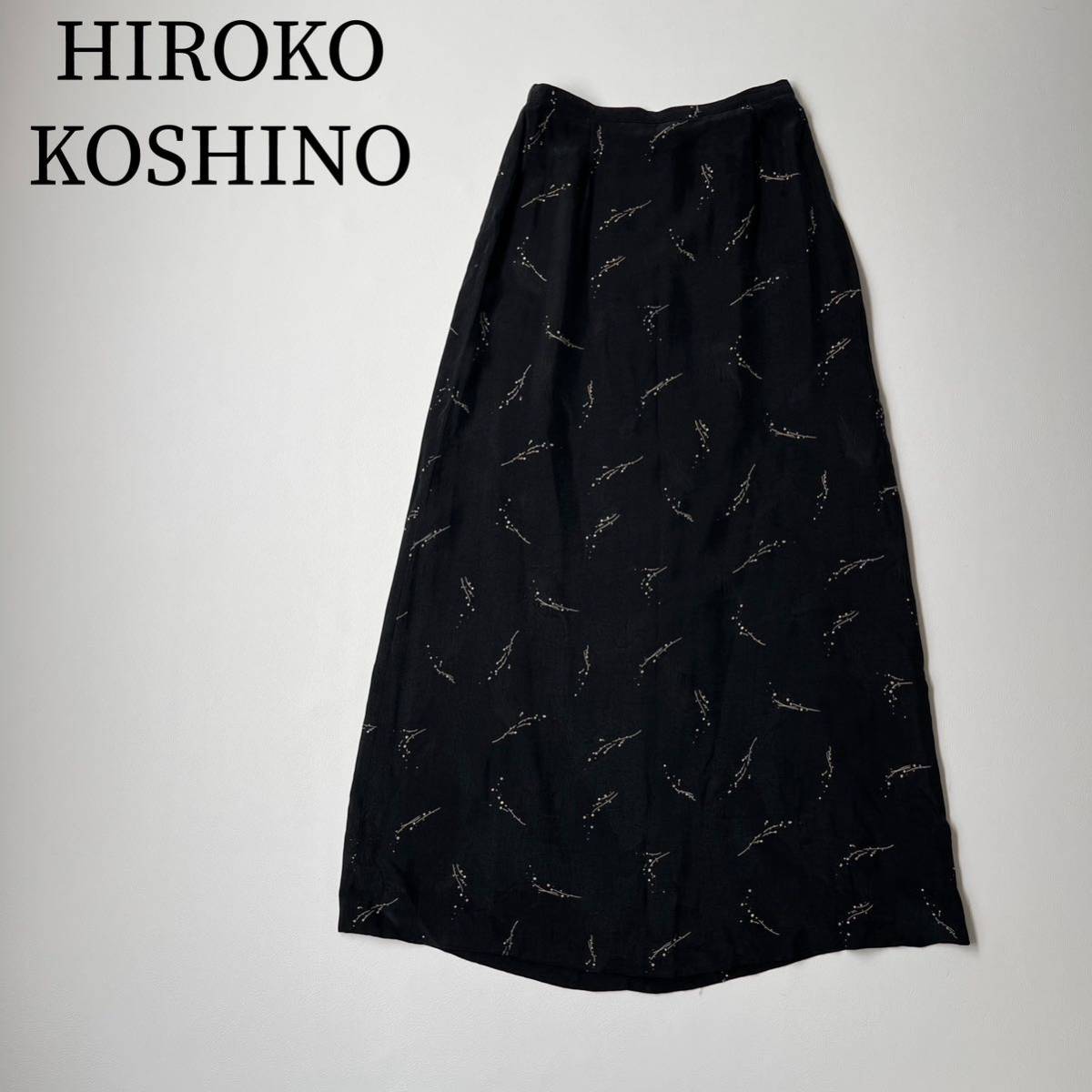 HIROKO KOSHINO ヒロココシノ ロングスカート マキシ丈 総柄