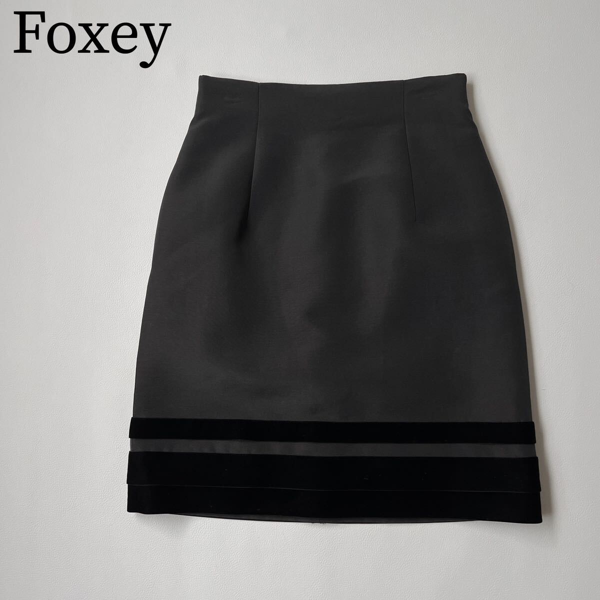 FOXEY BOUTIQUE フォクシーブティック フレアスカート 膝丈スカート　裾ベロア ボトムス　日本製　シルク混 レディース