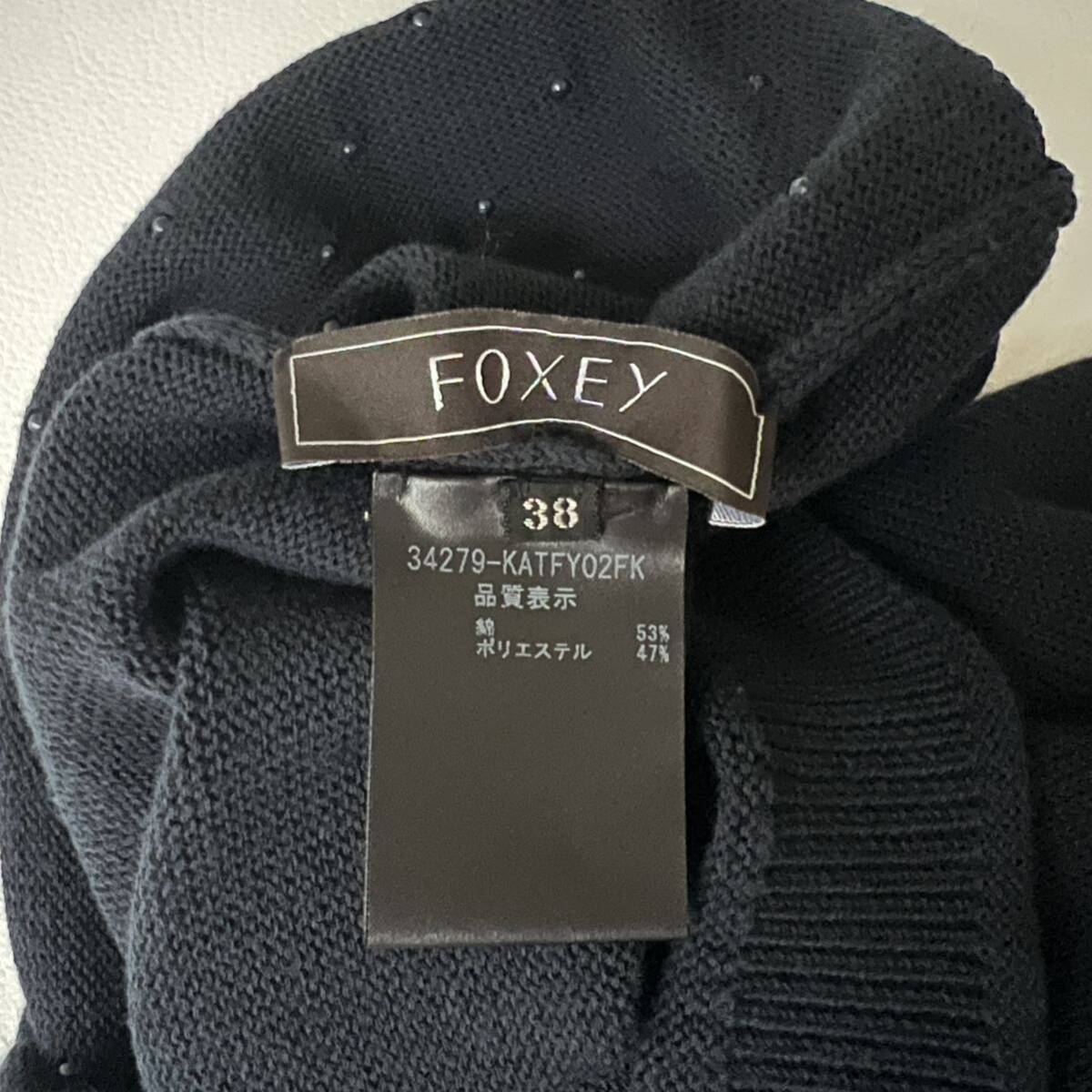 美品　FOXEY BOUTIQUE フォクシーブティック ニット　セーター 半袖　プティポイス トップス　Tシャツ　カットソー レディース