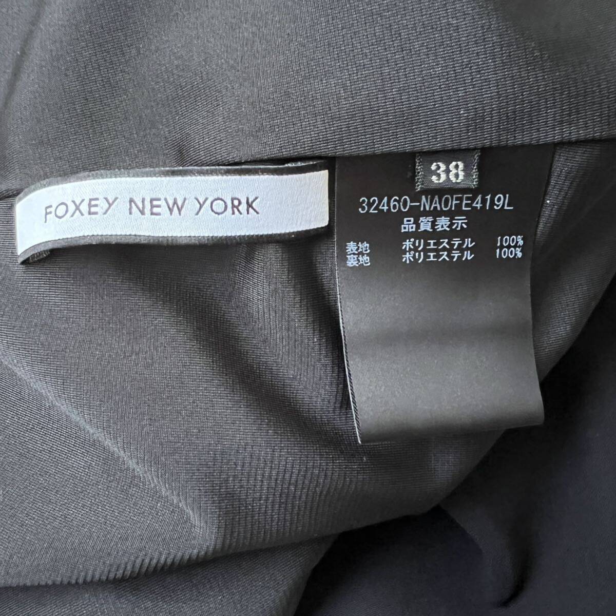 FOXEY NEW YORK フォクシーニューヨーク 膝丈ワンピース　ドレス　ノースリーブ 裾リボン　ブラック レディース