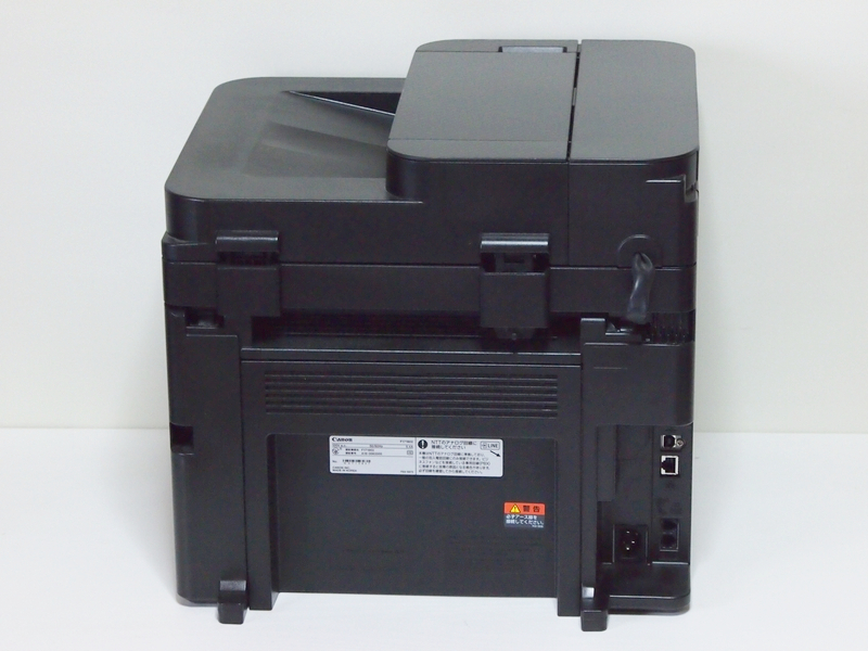 中古A4レーザー複合機 キヤノン MF236n【カウンタ 52052 中古A4レーザー複合機 キヤノン MF236n【カウンタ 52052