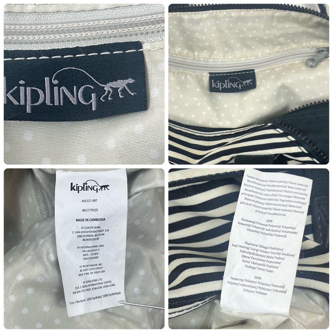  Kipling Kipling 2way сумка "Boston bag" сумка на плечо 