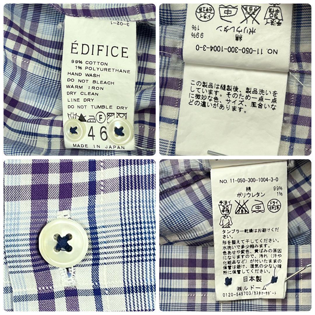 EDIFICE エディフィス チェックシャツ Mサイズ 46 日本製_画像7