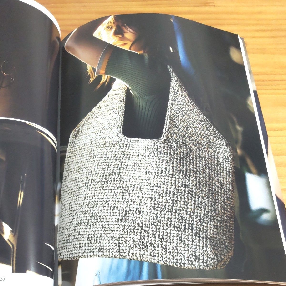 『オトナ女子のクロッシェ スタイル』全80ページ  バッグ中心の作品+図案集   棒針&かぎ針   中級～    ほぼ新品、超美本