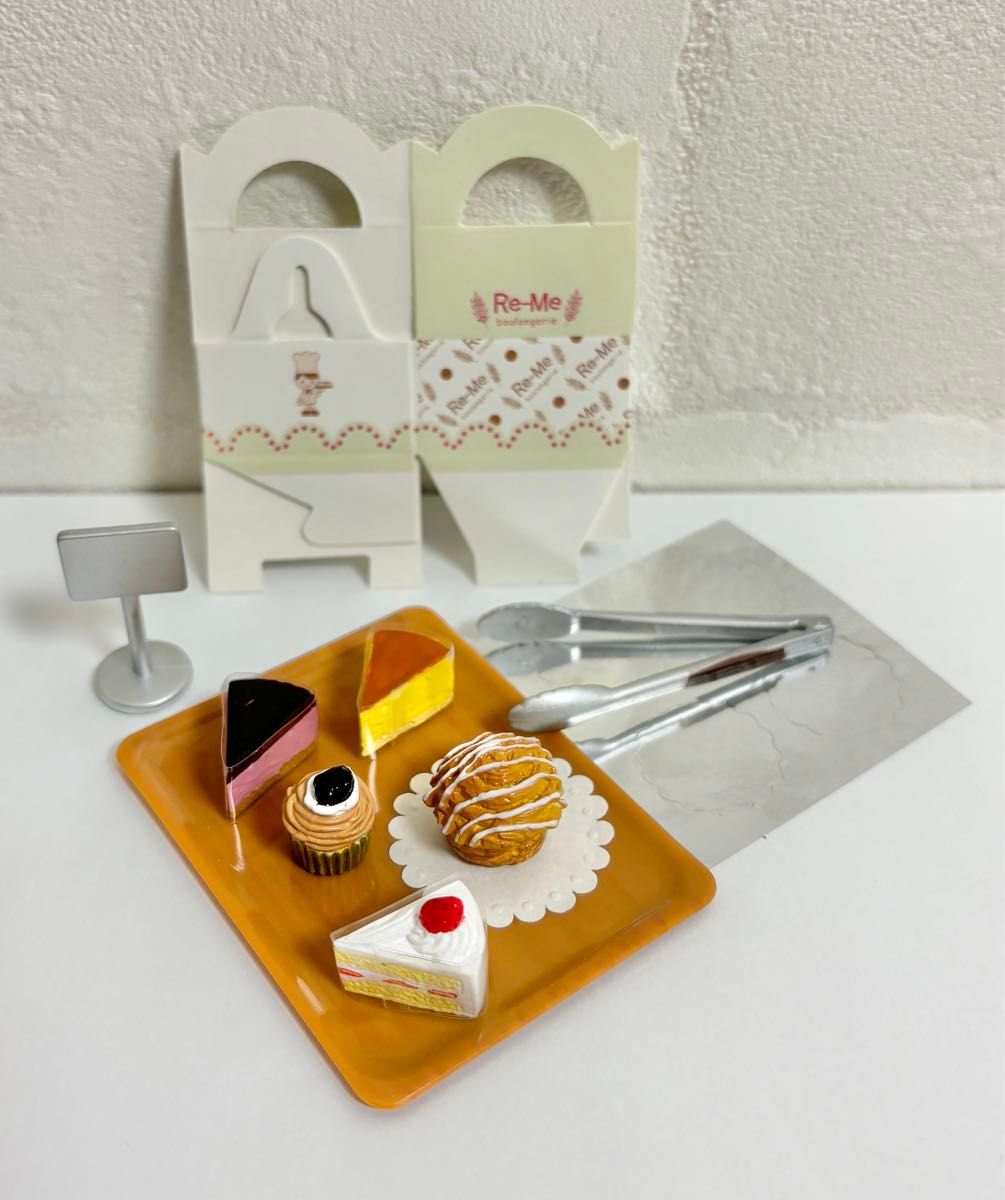 リーメント　手作りパン屋さん　ケーキ　ぷちサンプル　ミニチュア　パン　食玩　ドールハウス