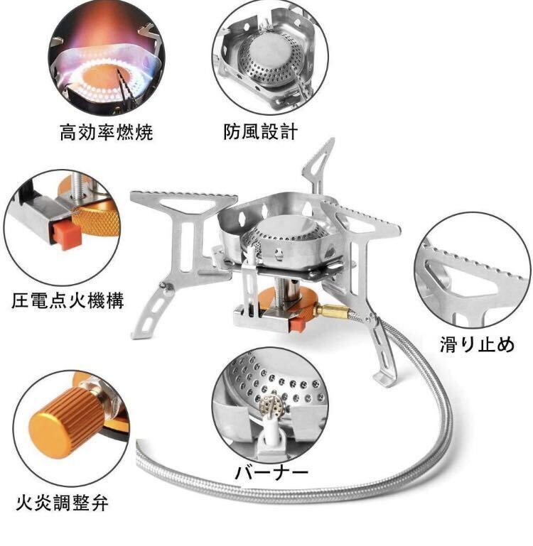 HALIN シングルバーナー CB缶対応 3500W 防風 家庭用 BBQ 収納ケース付 ソロキャンプ コンロ キャンプ の画像6