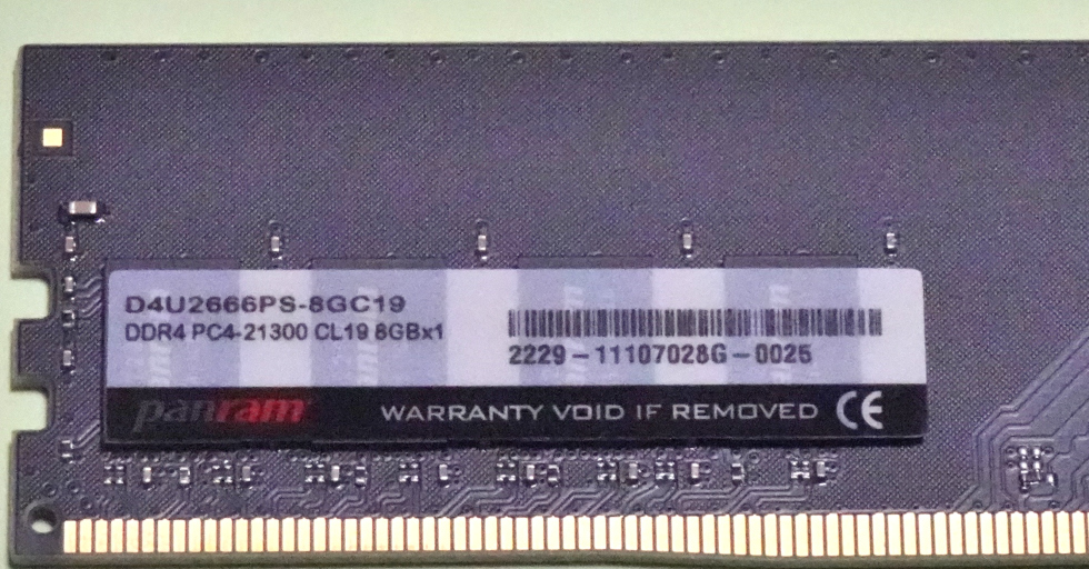 デスクトップパソコン　メモリー　8GB　２枚組　_ＤＤＲ4　2666が見えます。