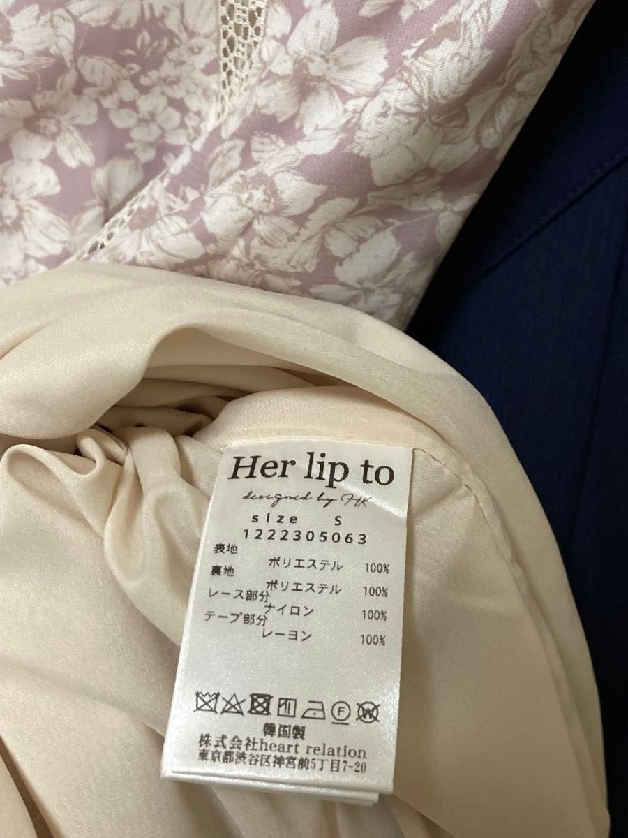 her lip to Lace Trimmed Floral Dress - mauve|Yahoo!フリマ her lip to Lace Trimmed Floral Dress - mauve|Yahoo!フリマ