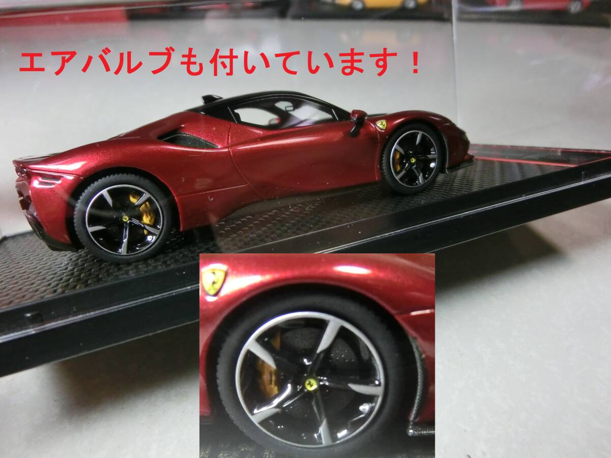 ** out of print!! Ferrari SF90 Stradale *ferrari SF90 Stradale**