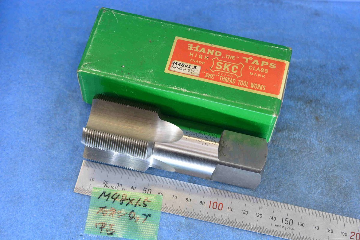 M48×1.5 右ネジ タップ 中古 鉄工用 M48×1.5 右ネジ タップ 中古 鉄工用