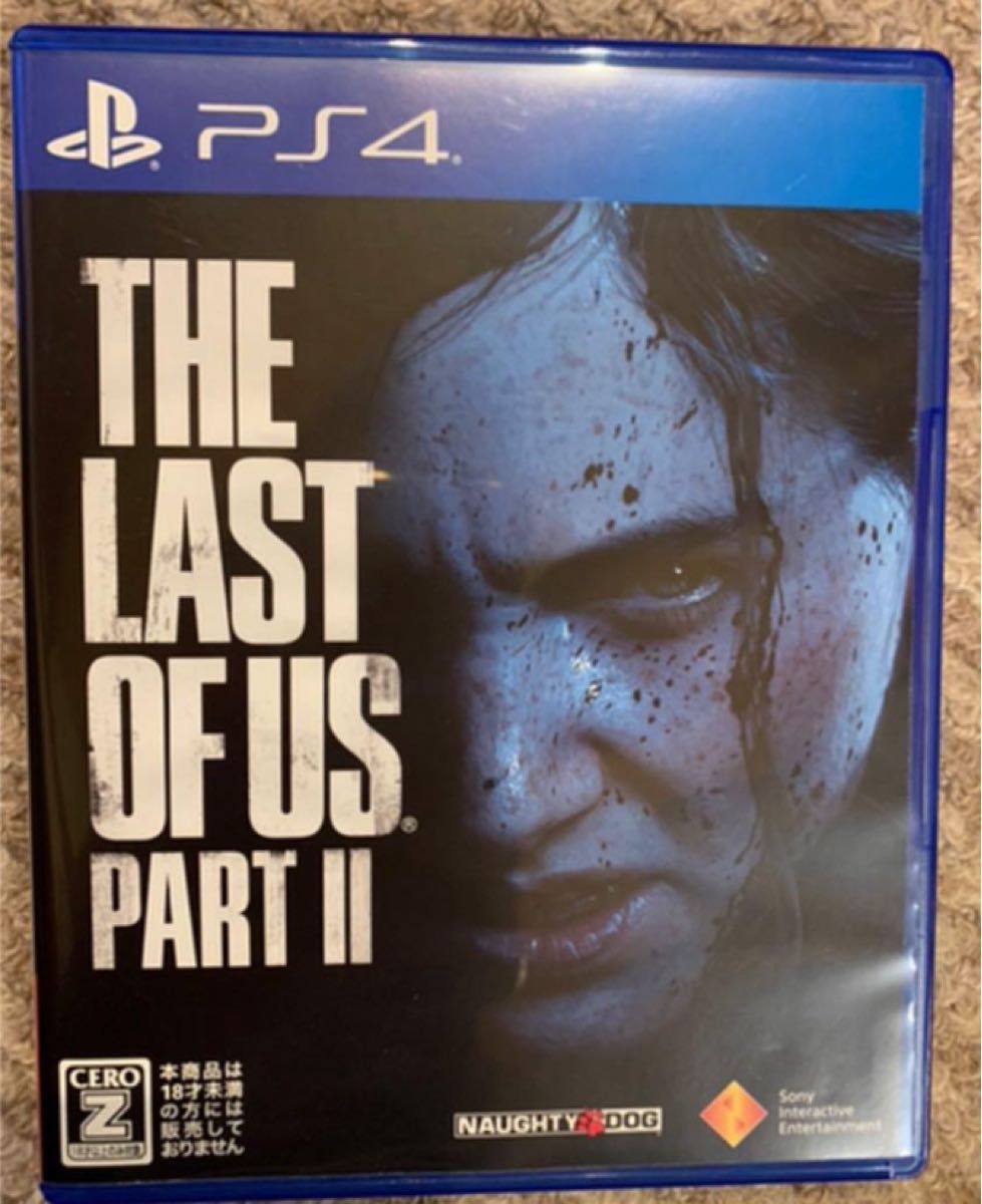 The Last of Us Part II ps4