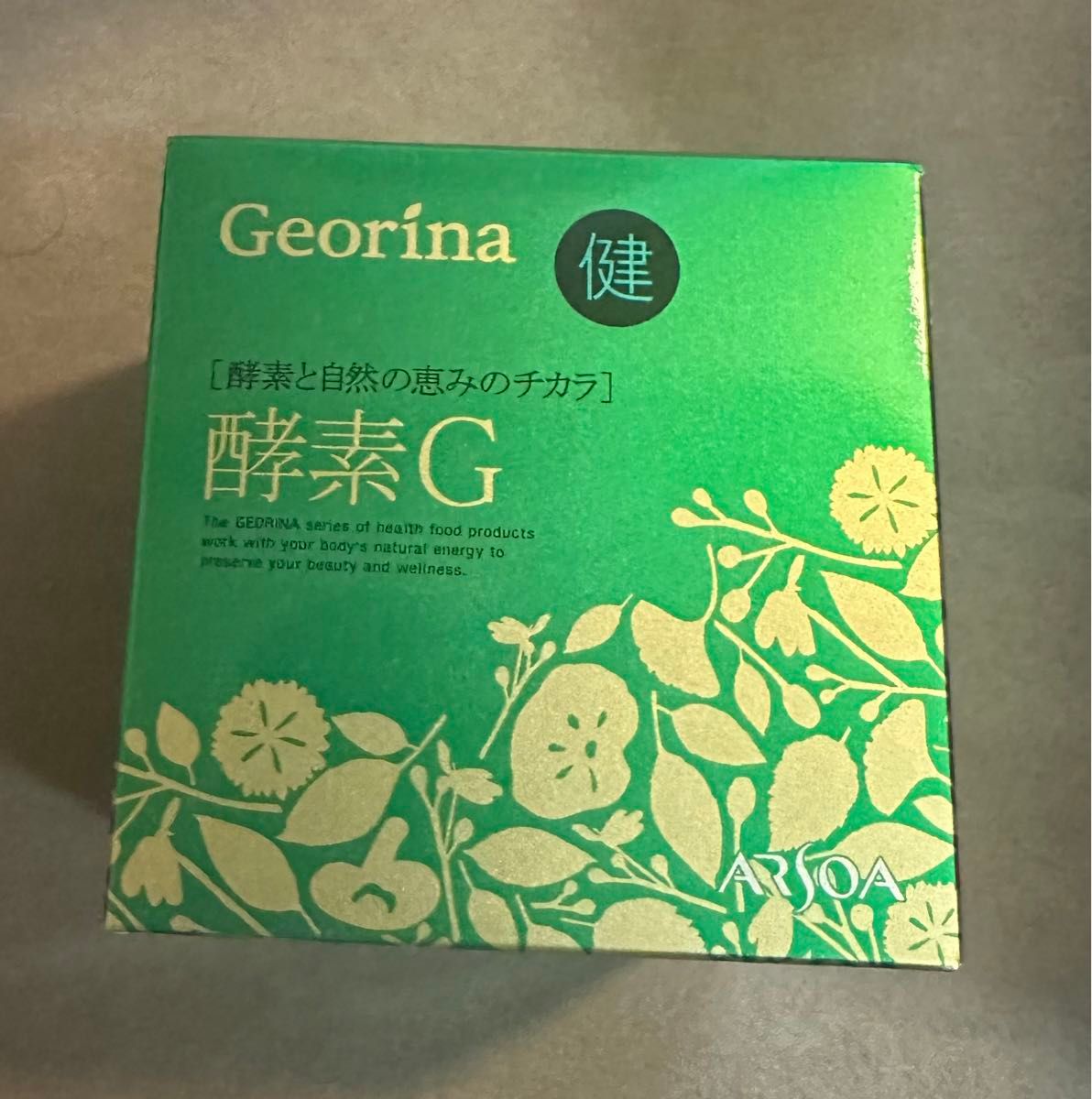 ジオリナ 酵素G 60袋