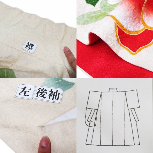 item_image_10