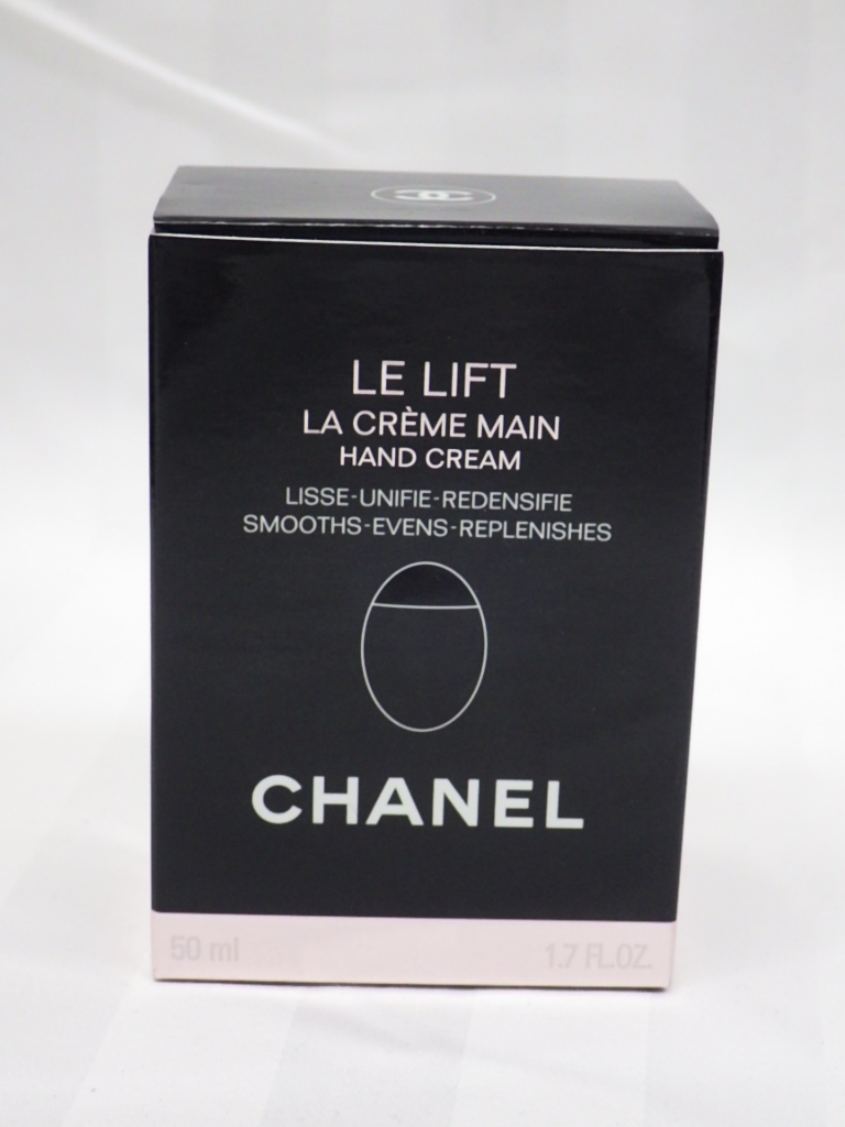 未使用保管品　CHANEL　シャネル　ル リフト ラ クレーム マン　ハンドクリーム　50ml_画像1