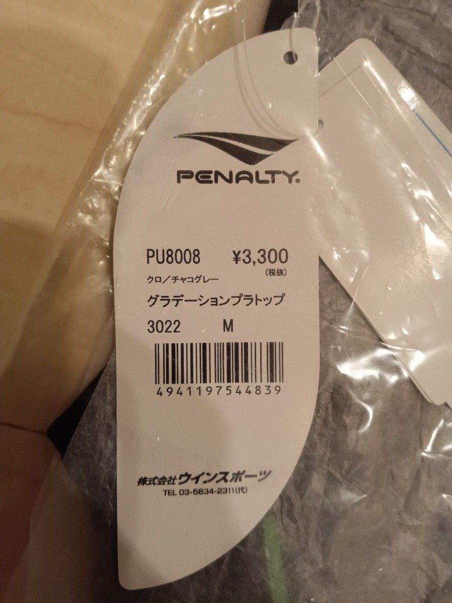 PENALTY ペナルティ プラシャツ