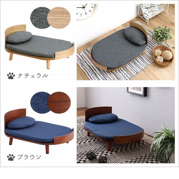 ペット用品★新品/脚付きペットベッド まくらタイプ 天然木製/犬 猫 兼用/ナチュラル/a3_欠品カラーは選択不可です（在庫状況参照）