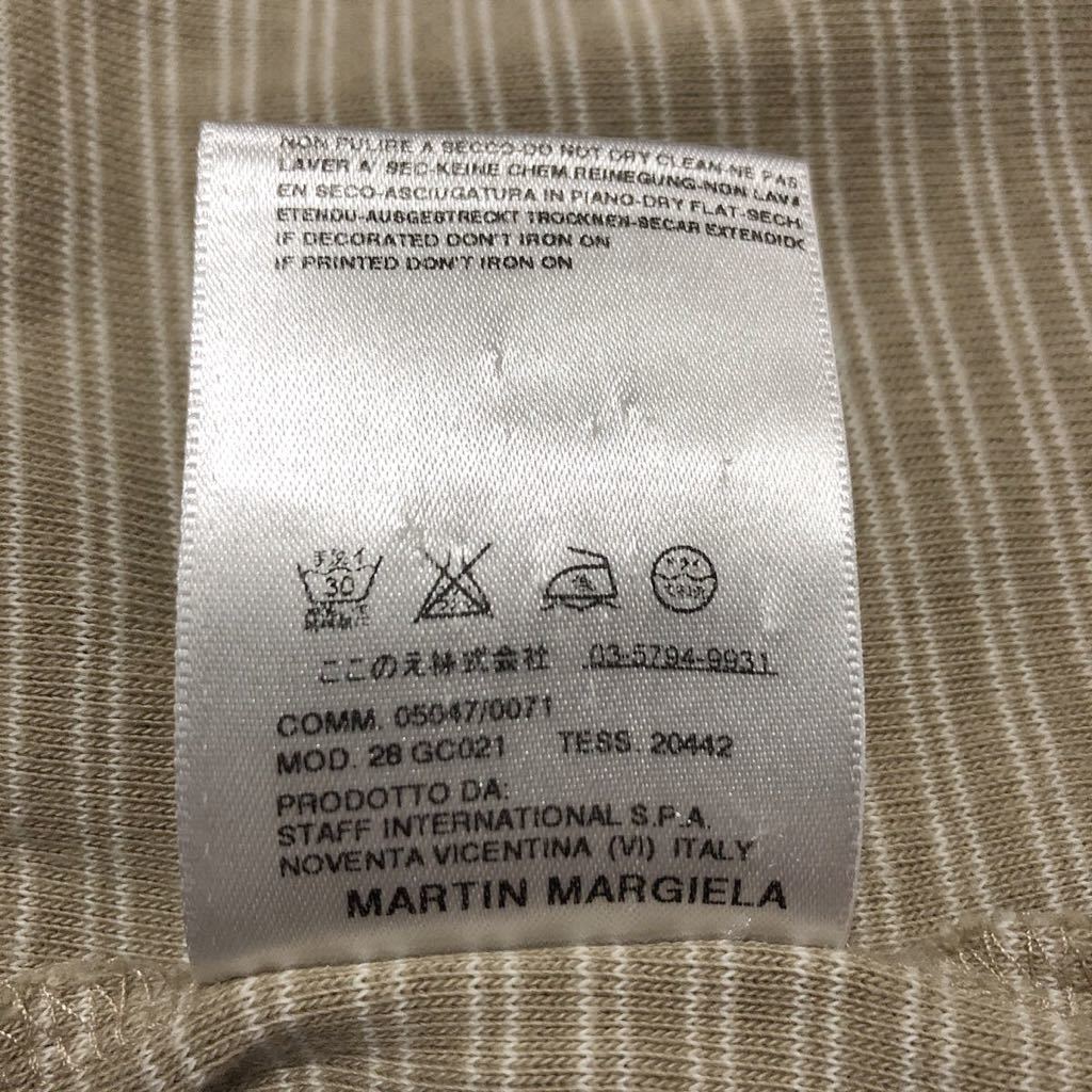 Martin Margiela/Ctew Neck Border L/S T-Shirt/14/Made in Italy/Beige/マルタン マルジェラ/ボーダー/長袖ロンT/48/胸ポケ/ここのえの画像10